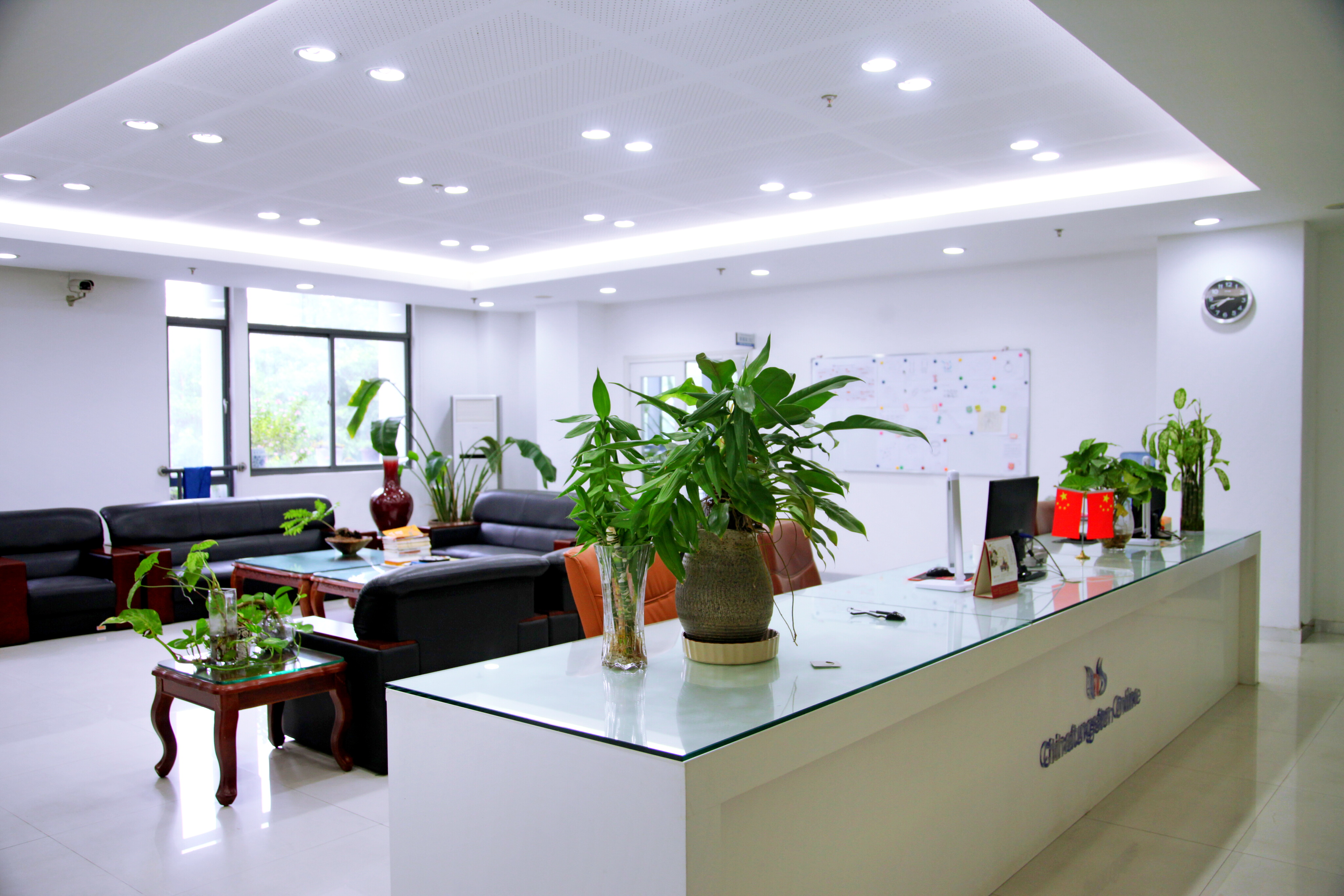 chinatungsten online office photo chinatungsten online office photo