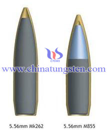 military tungsten alloy cube picture