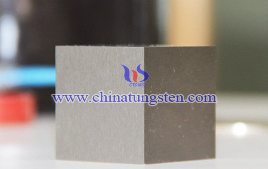 tungst ê & liga militärische cubo foto tungst ê & liga militärische cubo foto