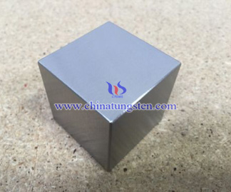 Aleacion de tungsteno cubo imagen militar